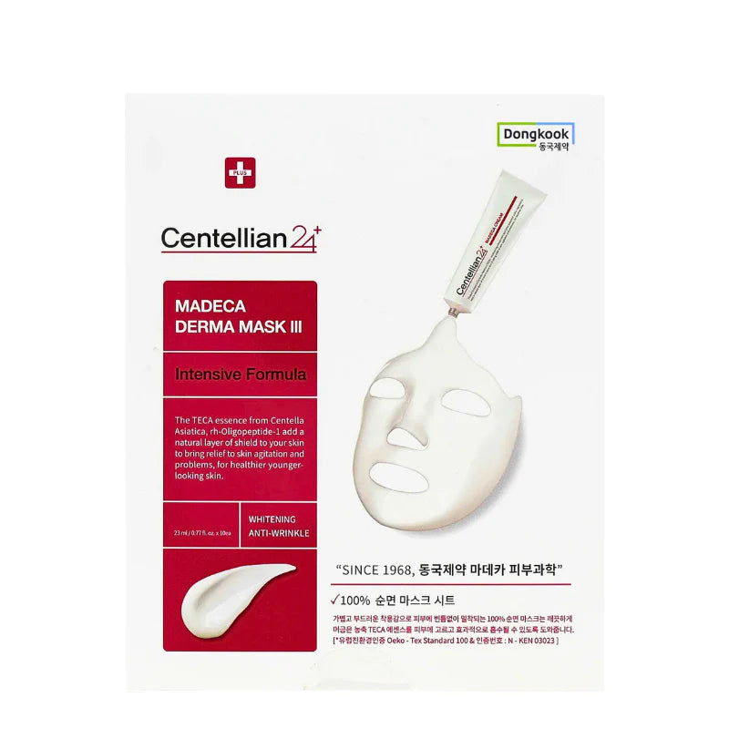 Madeca Derma Mask III Intensive Formula [1pc]