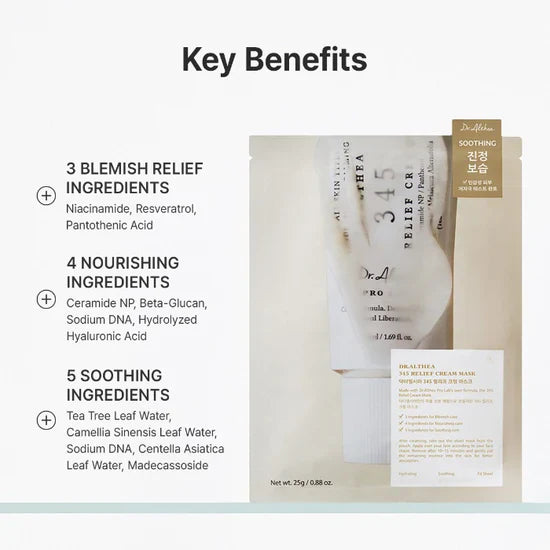 345 Relief Cream Mask [4ea]