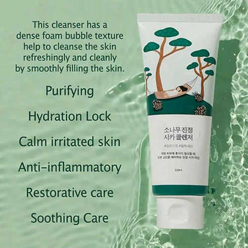 Pine Calming Cica Cleanser [150ml]