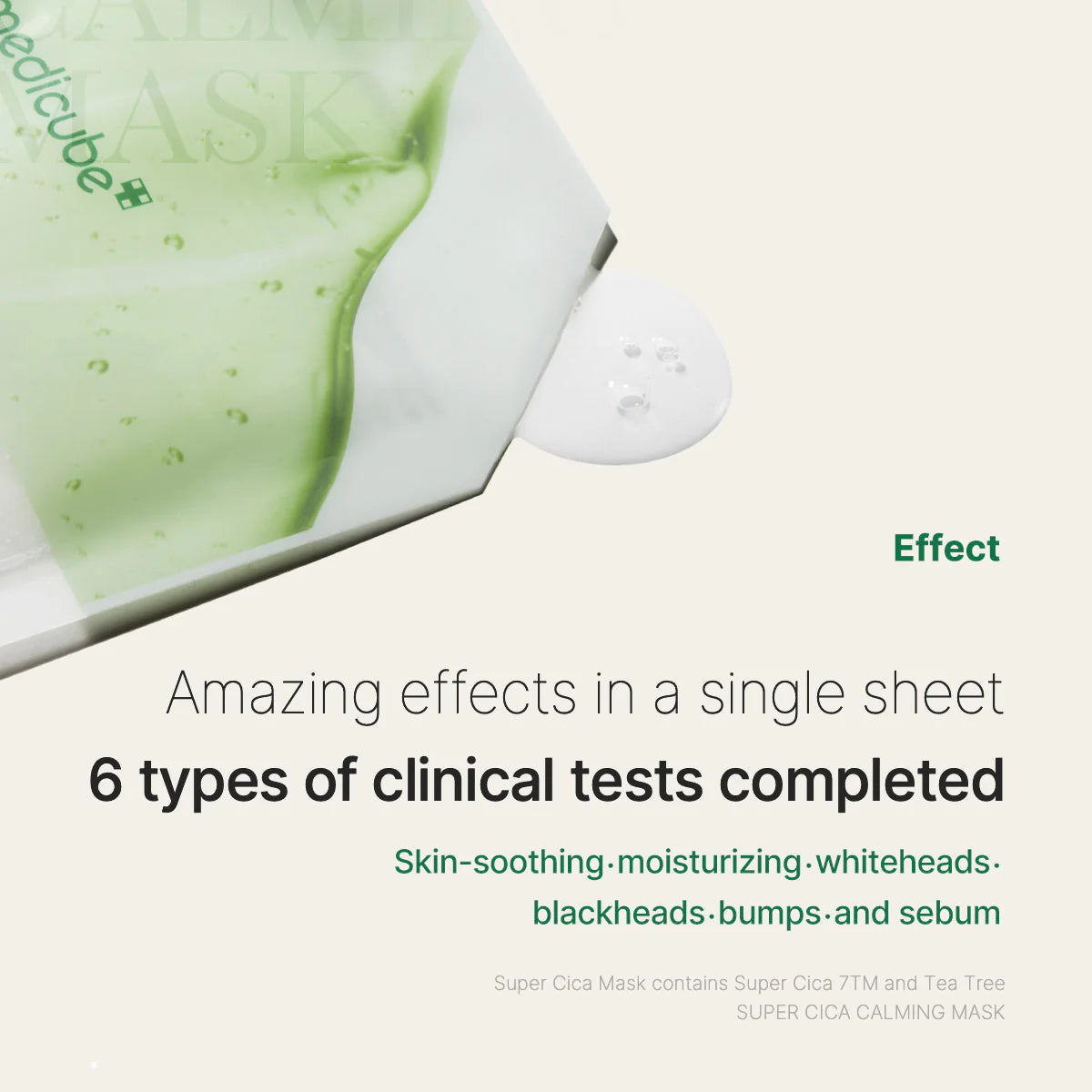 Medicube Super Cica Calming Mask [1pcs]