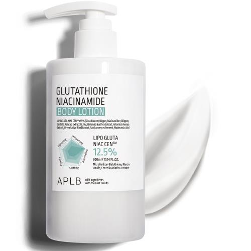 Glutathione Niacinamide Body Lotion [300ml]