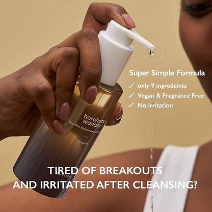 Black Rice Moisture Deep Cleansing Oil [150ml]