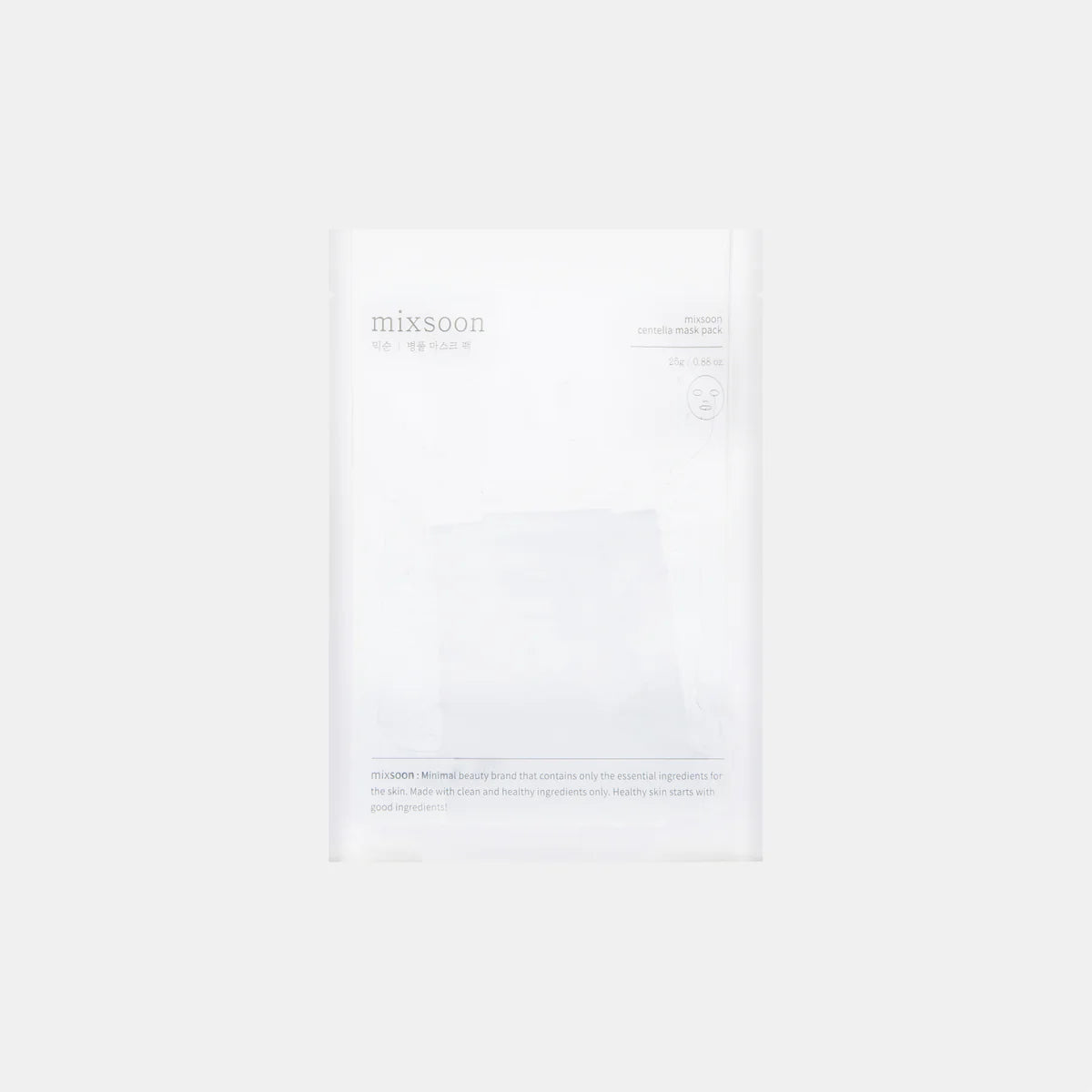 Centella Mask Pack [1pc]