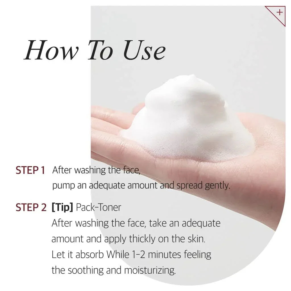 H.C.T Bubble Toner [150ml]