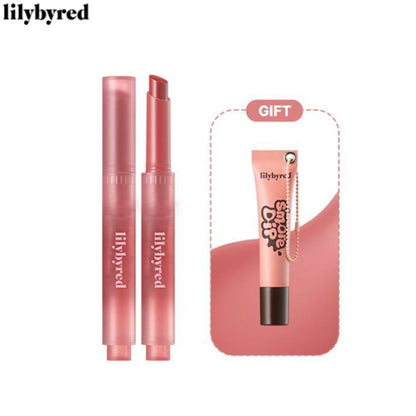 Milky Blur Fondue Bar Mellow Lip Oil Keyring Set 