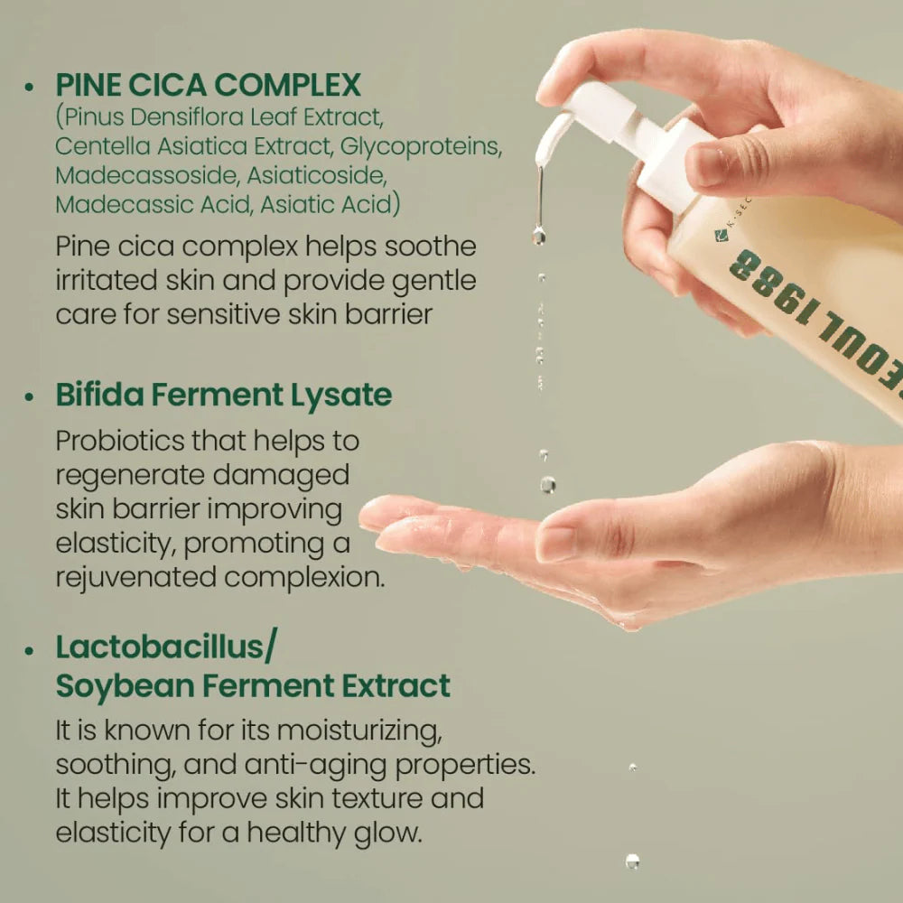 SEOUL 1988 Cleansing Oil : Pine Cica 1% + Probiotics [200ml]