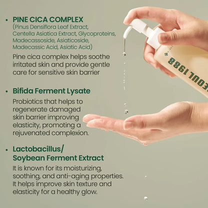 SEOUL 1988 Cleansing Oil : Pine Cica 1% + Probiotics [200ml]