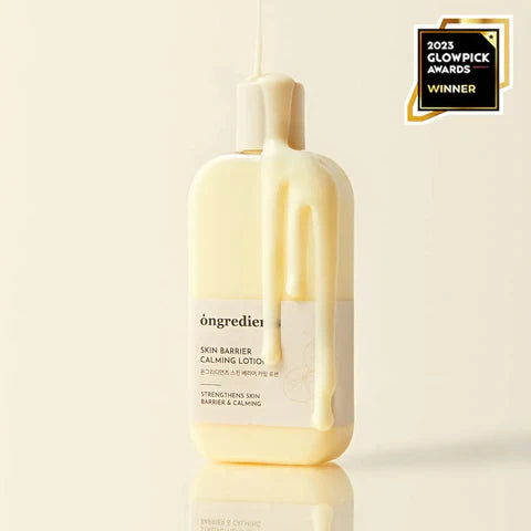 Skin Barrier Calming Lotion [220ml]