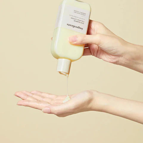 Skin Barrier Calming Lotion [220ml]