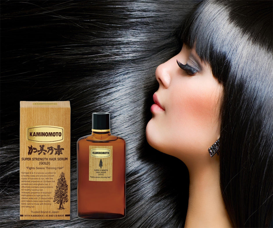 Super Strength Hair Serum Gold [150ml]