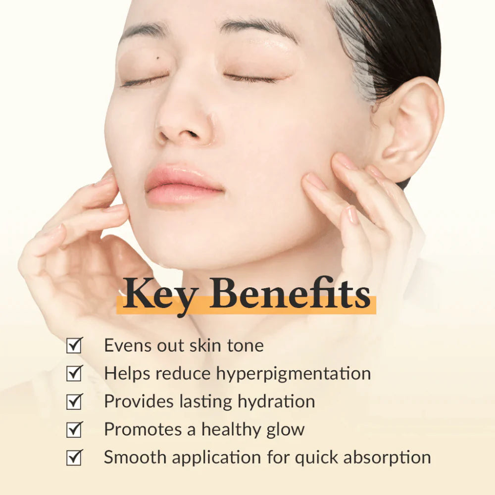 Vita Glow Mask [28g]