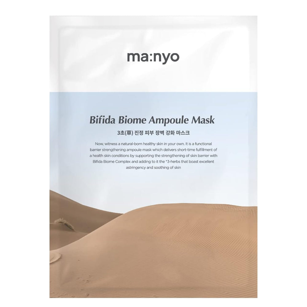 Bifida Biome Ampoule Mask