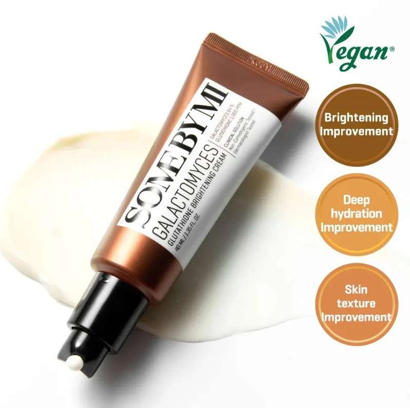 Galactomyces Glutathione Brightening Cream [40ml]