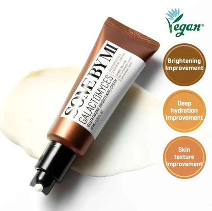 Galactomyces Glutathione Brightening Cream [40ml]