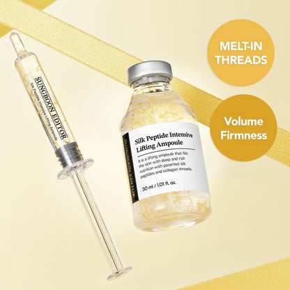 Silk Peptide Intensive Lifting Ampoule [35ml]
